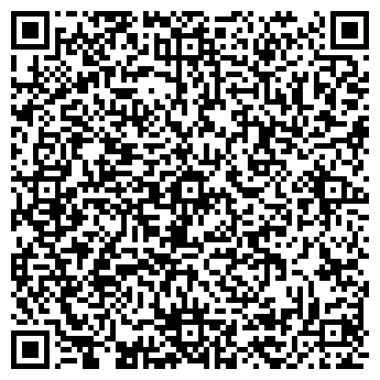 QR-код с контактной информацией организации LanAgent