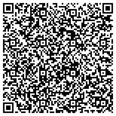 QR-код с контактной информацией организации ООО Осетинские пироги «Точно ко времени»