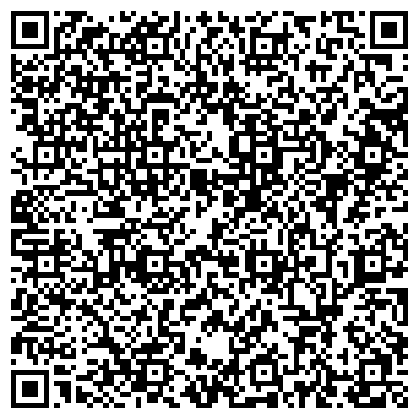 QR-код с контактной информацией организации «Сморгонский комбинат хлебопродуктов»