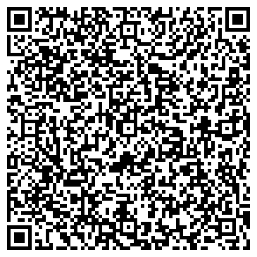 QR-код с контактной информацией организации Кудинова