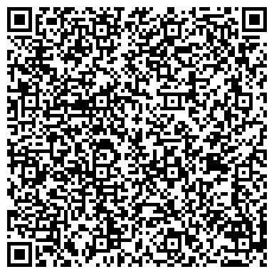 QR-код с контактной информацией организации ООО Адвокат Серебряков Георгий Сергеевич