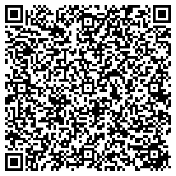 QR-код с контактной информацией организации Тату студия «Терра Скифика»