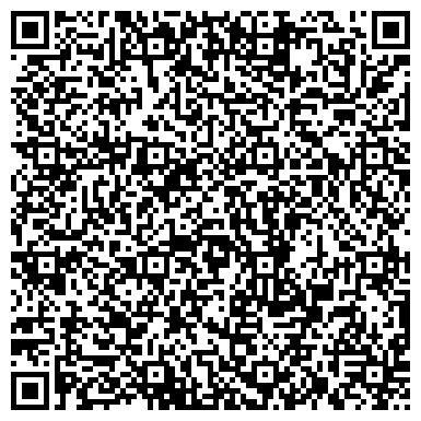 QR-код с контактной информацией организации Интернет-магазин автозапчастей HIRSCH