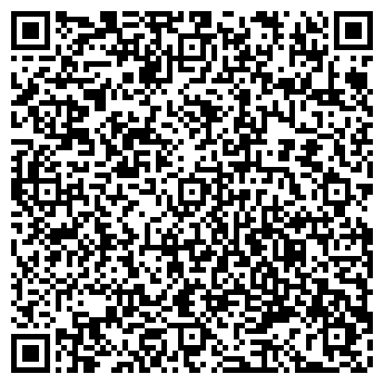 QR-код с контактной информацией организации ООО "КРИПТОКАПИТАЛ"