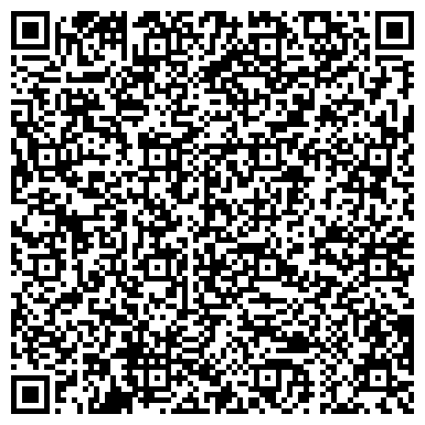 QR-код с контактной информацией организации Тактический Мишка