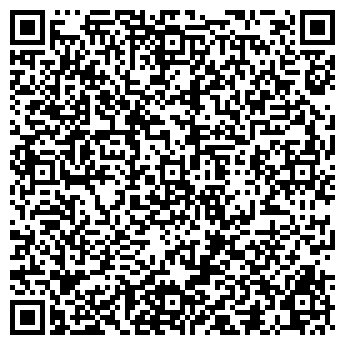 QR-код с контактной информацией организации ООО Актив ПРО