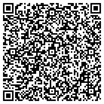 QR-код с контактной информацией организации ООО ЛДК