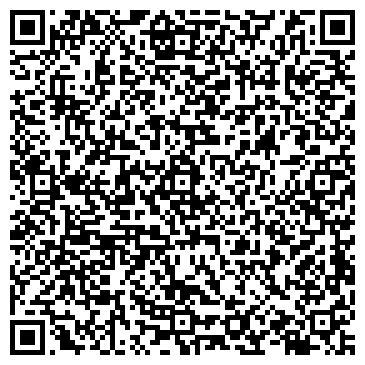QR-код с контактной информацией организации ООО Альфа Хим Групп