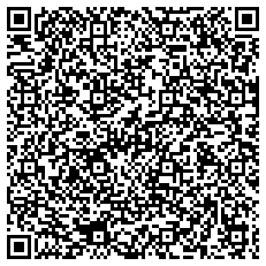 QR-код с контактной информацией организации Компьютерная помощь