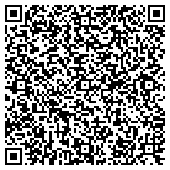 QR-код с контактной информацией организации ООО "Дома на Век"