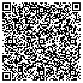 QR-код с контактной информацией организации ИП Кузьмин А.С.