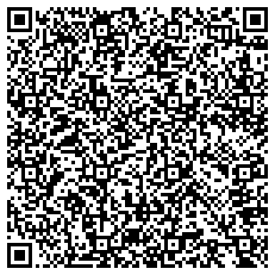 QR-код с контактной информацией организации ООО Сеть отелей "Де-Арт 13"