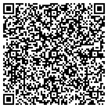 QR-код с контактной информацией организации ООО ALP Group