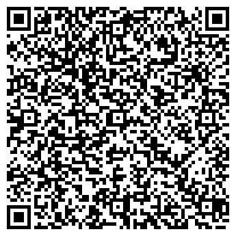 QR-код с контактной информацией организации ООО «Алмазгранит+»
