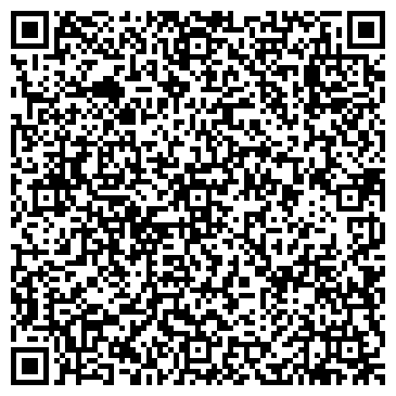 QR-код с контактной информацией организации Тент Чехол