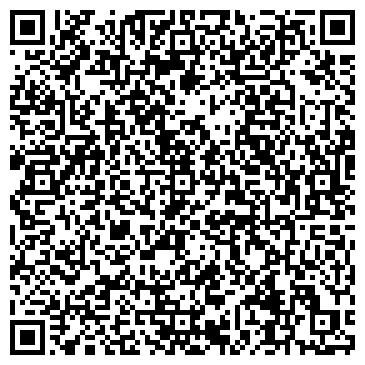 QR-код с контактной информацией организации ООО Массажный мир