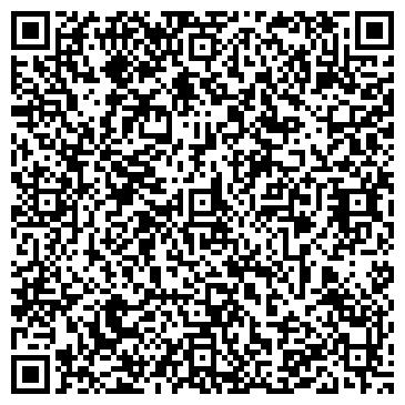 QR-код с контактной информацией организации ООО Мастерская Рококо