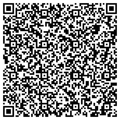 QR-код с контактной информацией организации "Ольвия-Сервис" город мастеров