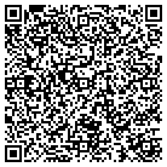 QR-код с контактной информацией организации ООО Фромкар