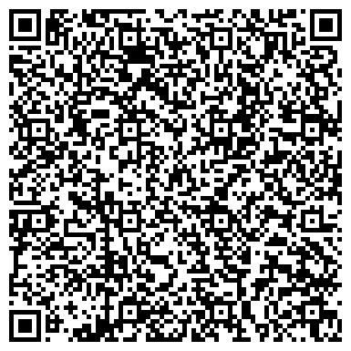 QR-код с контактной информацией организации ООО «РК БЕТОН»