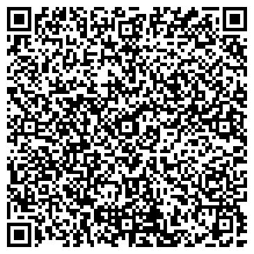 QR-код с контактной информацией организации Камины в Калуге