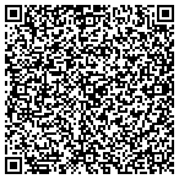 QR-код с контактной информацией организации LMarka