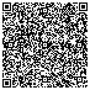 QR-код с контактной информацией организации ООО Универсал агро