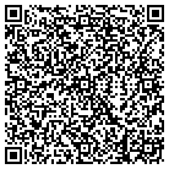 QR-код с контактной информацией организации ООО Профи