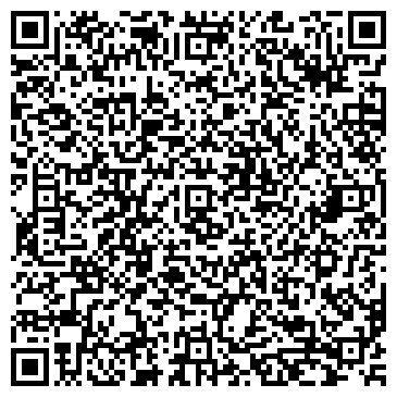 QR-код с контактной информацией организации Пожарное оборудование