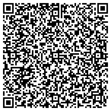 QR-код с контактной информацией организации «Ультиматум права»