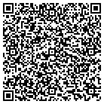QR-код с контактной информацией организации ООО Профи-Т