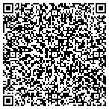 QR-код с контактной информацией организации ООО ПОЖЭКСПЕРТ