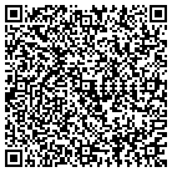 QR-код с контактной информацией организации ООО «БК-Лидер»