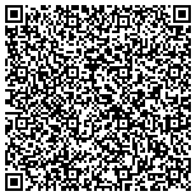 QR-код с контактной информацией организации ООО Теплов и Сухов