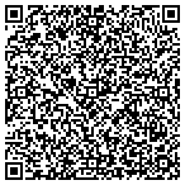 QR-код с контактной информацией организации ООО "ВАЛИАНТ"