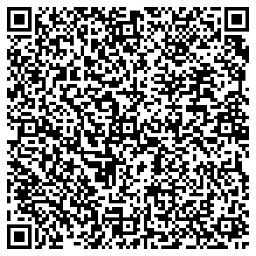 QR-код с контактной информацией организации ООО "Дизайн-77"