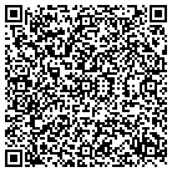 QR-код с контактной информацией организации ООО «ТрансЛидер»