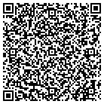 QR-код с контактной информацией организации ООО «Разумная компания»