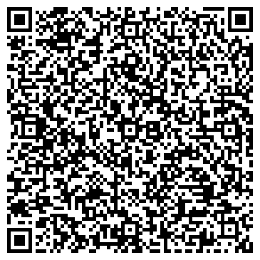 QR-код с контактной информацией организации ООО Производственно-коммерческая фирма «БИ»