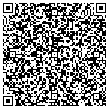 QR-код с контактной информацией организации Бетон Краснодар