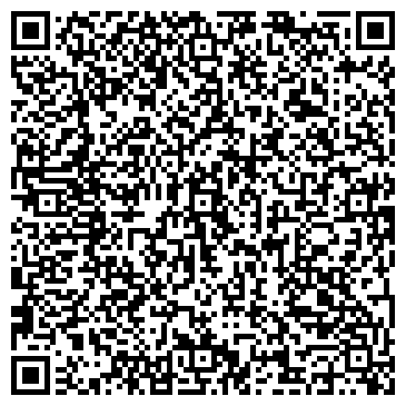 QR-код с контактной информацией организации ООО Студия Пошива Макошь