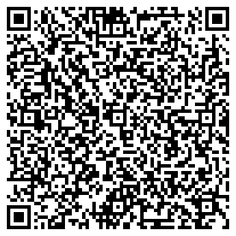 QR-код с контактной информацией организации ООО Геотуб