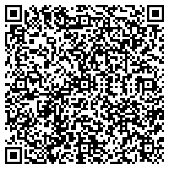 QR-код с контактной информацией организации ООО Даналина