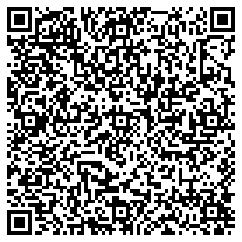 QR-код с контактной информацией организации ООО Эстрих