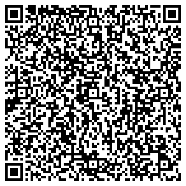 QR-код с контактной информацией организации СпецТюнингУАЗ