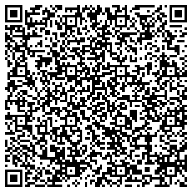 QR-код с контактной информацией организации ООО Дизайн мастерская RIDS2.0