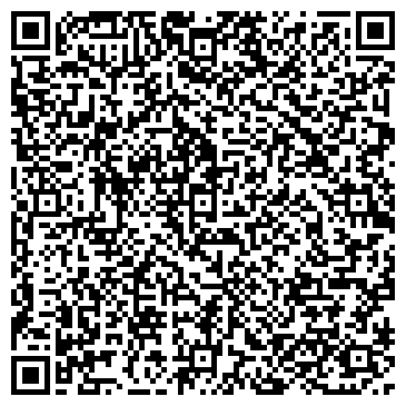 QR-код с контактной информацией организации ИП Crystal Hobby