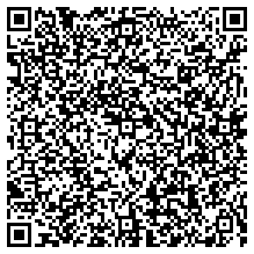 QR-код с контактной информацией организации «А-Принт»