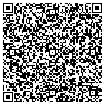 QR-код с контактной информацией организации ООО Центр Уютного Климата