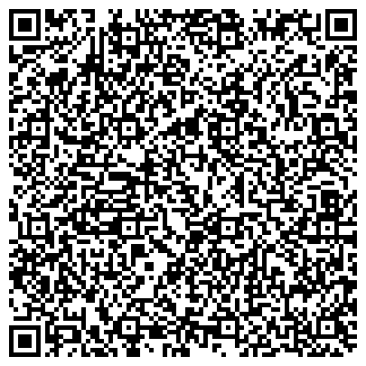 QR-код с контактной информацией организации «Сябры»
